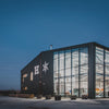 Harbour Brewing Co