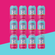 Bright Pale Ale (12) (Beach Party)