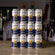 Mavericks Pilsner (12)